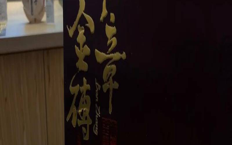 最高级的普洱茶,普洱里面最高端是什么茶