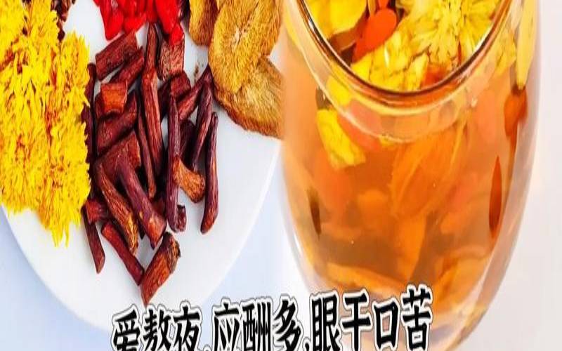 茶汤回甘生津的原因是，茶汤回甘是因为茶里的什么