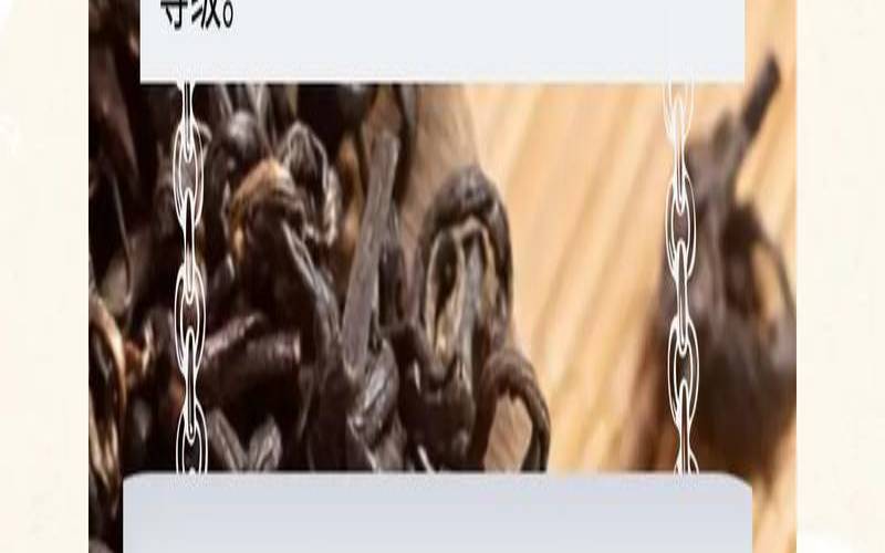 祁门红茶介绍,祁门红茶的品质特征 祁门红茶介绍,祁门红茶的品质特征