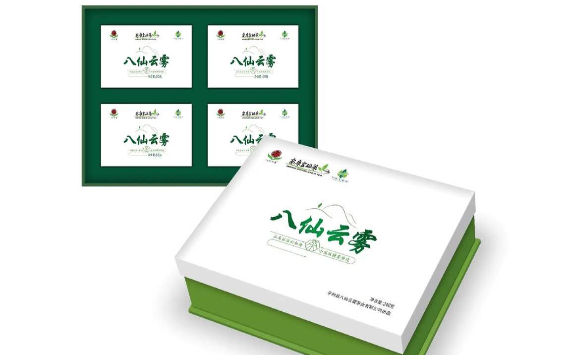 平利八仙云雾茶,八仙的前身都是谁 平利八仙云雾茶,八仙的前身都是谁