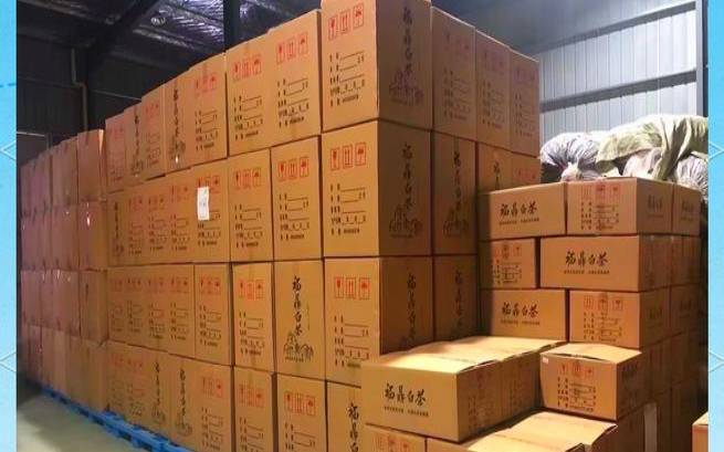 长期存放白茶,白茶怎么存放最佳 长期存放白茶,白茶怎么存放最佳