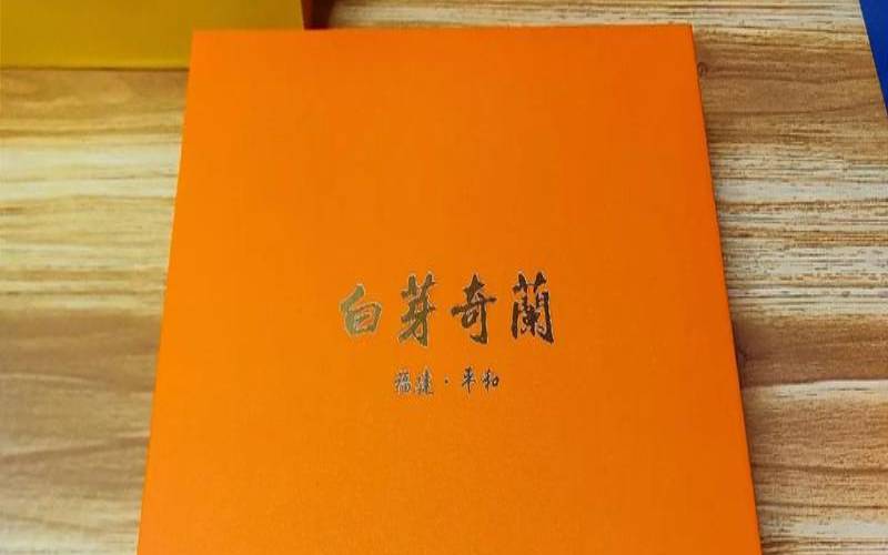 乌龙茶有哪些,卷曲型乌龙茶有哪些 乌龙茶有哪些,卷曲型乌龙茶有哪些