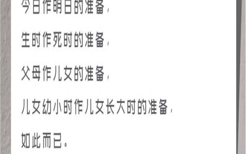 胡适的文章有哪些,胡适给我们大学生启示 胡适的文章有哪些,胡适给我们大学生启示