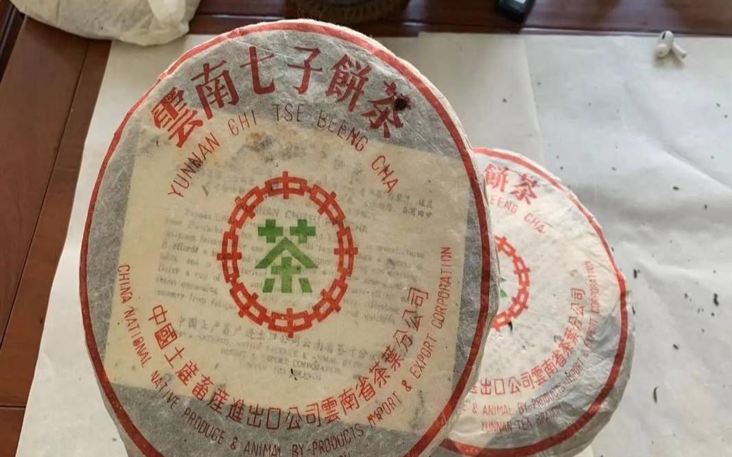 88青饼价格表一览,榨菜酱油好吃吗