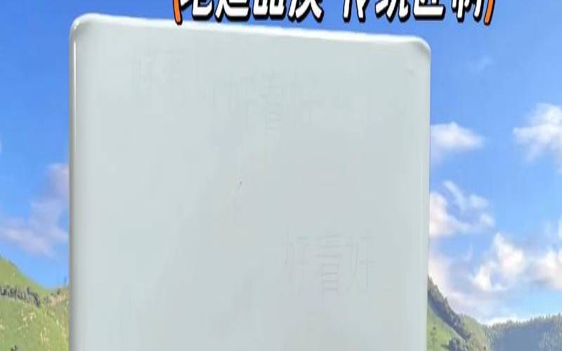 安吉白茶口味怎么样,安吉白茶官网 安吉白茶口味怎么样,安吉白茶官网