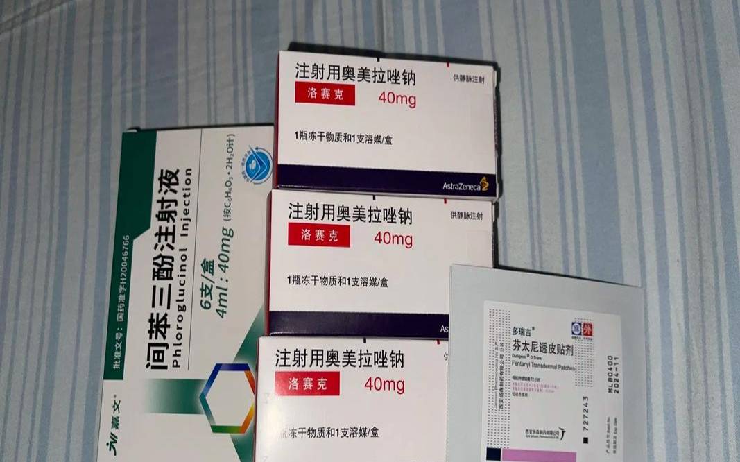洛赛克的功效与作用副作用,西沙必利的作用与功效