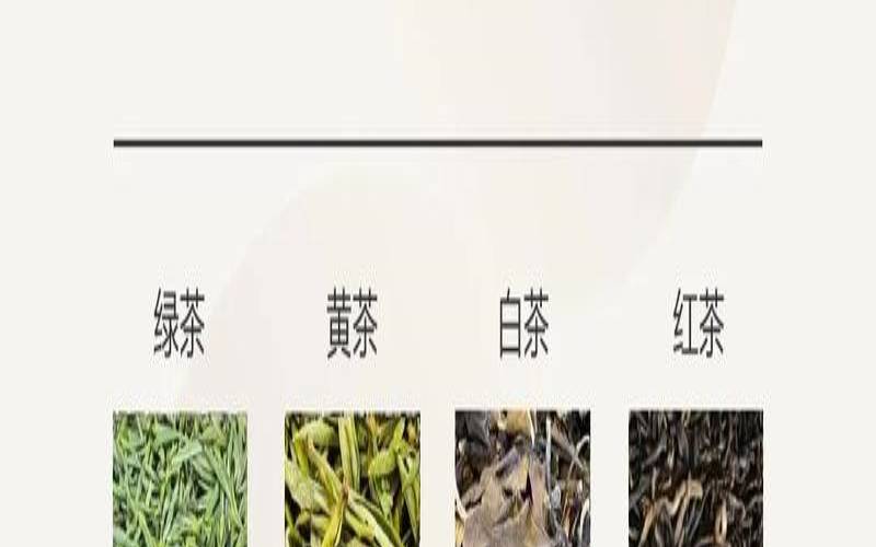 茶叶用清洗吗,茶叶到底用不用洗