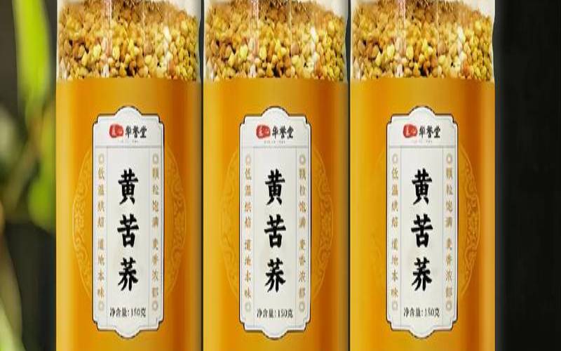 茶叶中有黄色的东西是什么,茶叶很苦是什么原因