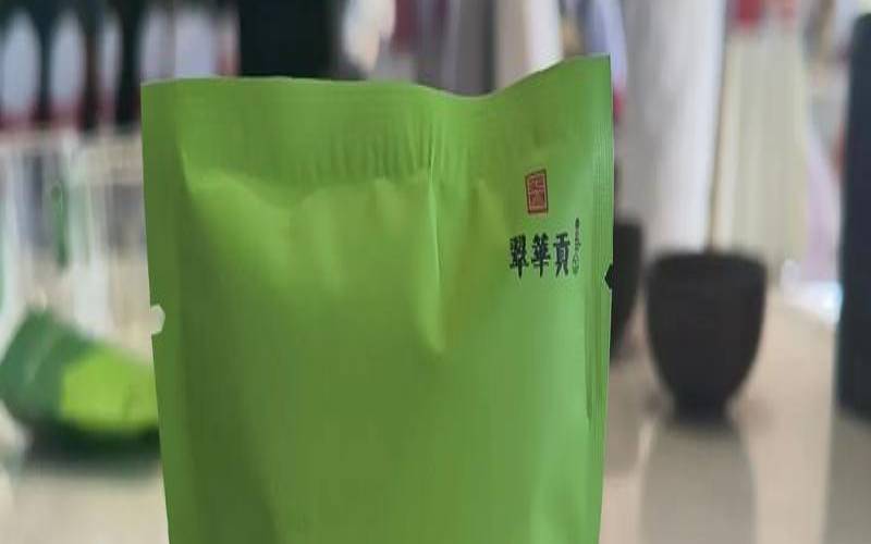 大关翠华茶多少一斤,翠茗茶是哪里的茶 大关翠华茶多少一斤,翠茗茶是哪里的茶