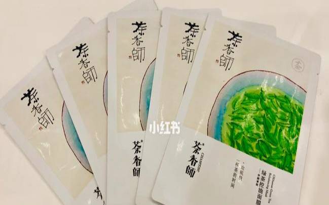 普洱茶可以做面膜吗,普洱茶水洗脸有什么好处 普洱茶可以做面膜吗,普洱茶水洗脸有什么好处
