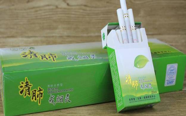 茶叶烟是让人戒烟的吗,喝茶有助于戒烟吗 茶叶烟是让人戒烟的吗,喝茶有助于戒烟吗