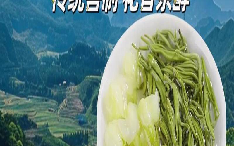 四川茶叶怎么样好喝吗,四川哪里的茶叶最好 四川茶叶怎么样好喝吗,四川哪里的茶叶最好