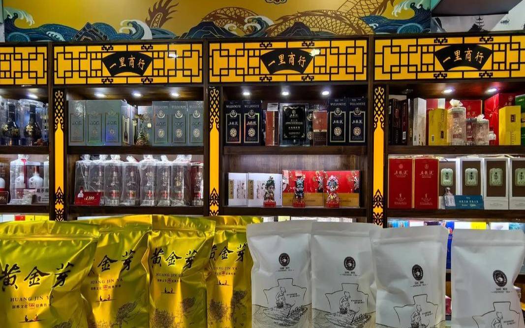 茶叶进货网上好还是实体店,茶叶店生意好做吗 茶叶进货网上好还是实体店,茶叶店生意好做吗