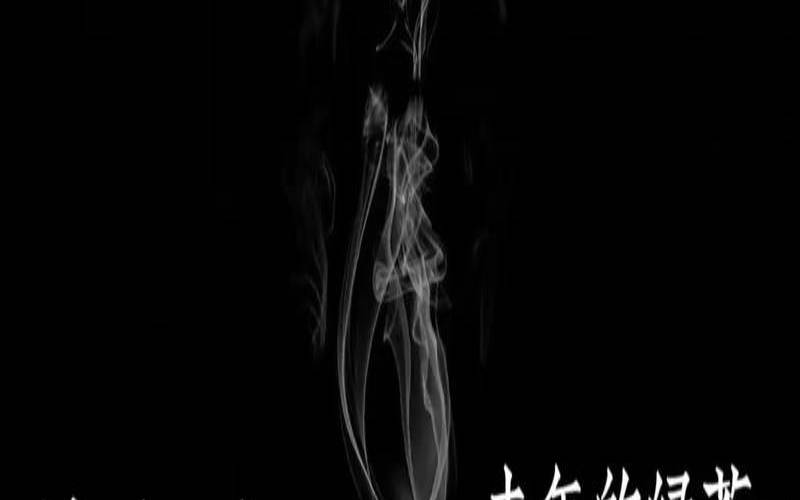 绿茶能预防前列腺癌吗,前列腺癌喝什么茶好 绿茶能预防前列腺癌吗,前列腺癌喝什么茶好