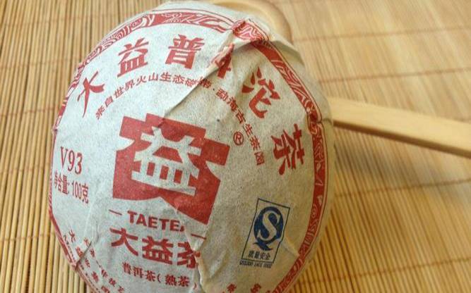 大益茶为什么有烟味,大益茶普洱茶价格 大益茶为什么有烟味,大益茶普洱茶价格