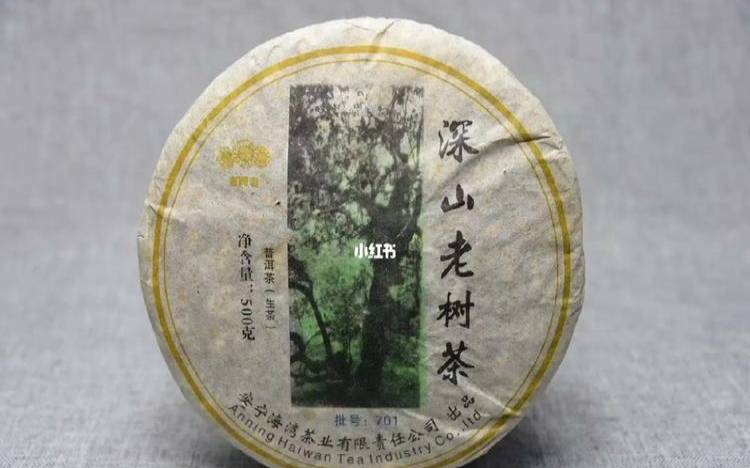 广州老同志普洱茶总部,广州芳村普洱茶报价网 广州老同志普洱茶总部,广州芳村普洱茶报价网