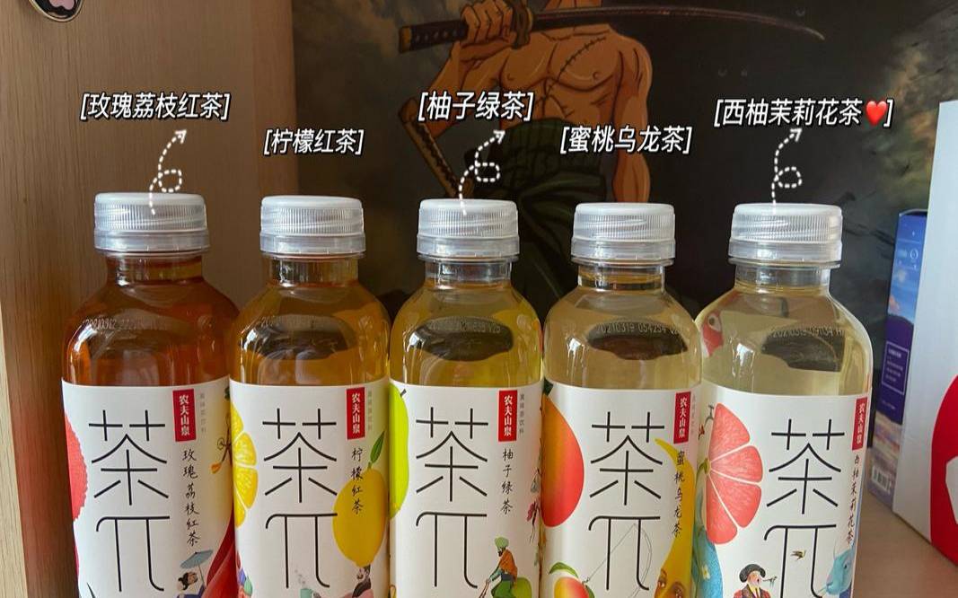 茶的味道是什么味道,茶的味道有哪些