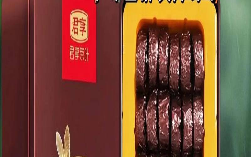 普洱砣茶怎么喝,普洱生茶怎么喝 普洱砣茶怎么喝,普洱生茶怎么喝