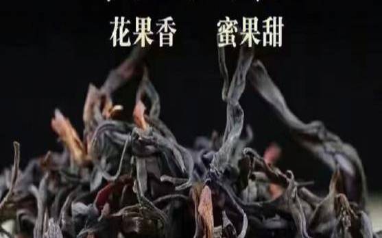 古树红茶是熟茶吗，为什么没有名山古树熟茶名山头古树茶为什么不做熟茶
