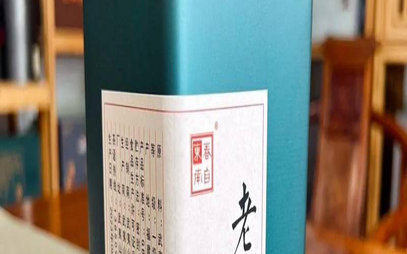 老君眉茶叶多少钱一斤,老君眉茶叶多少钱一斤