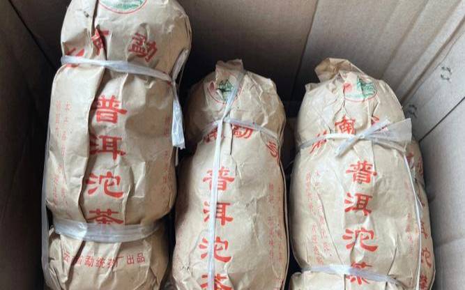 东莞普洱茶仓库,存放7年的普洱茶市场价 东莞普洱茶仓库,存放7年的普洱茶市场价
