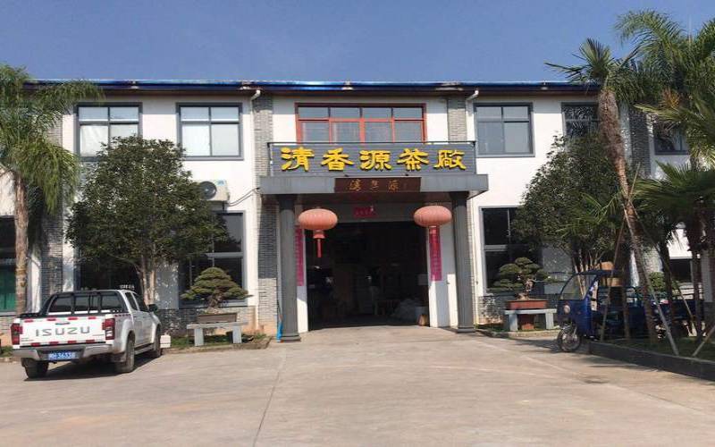 马首茶叶好不好,马首武夷山茶业有限公司 马首茶叶好不好,马首武夷山茶业有限公司