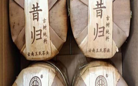王氏茶叶怎么样,口碑最好的茶叶品牌 王氏茶叶怎么样,口碑最好的茶叶品牌