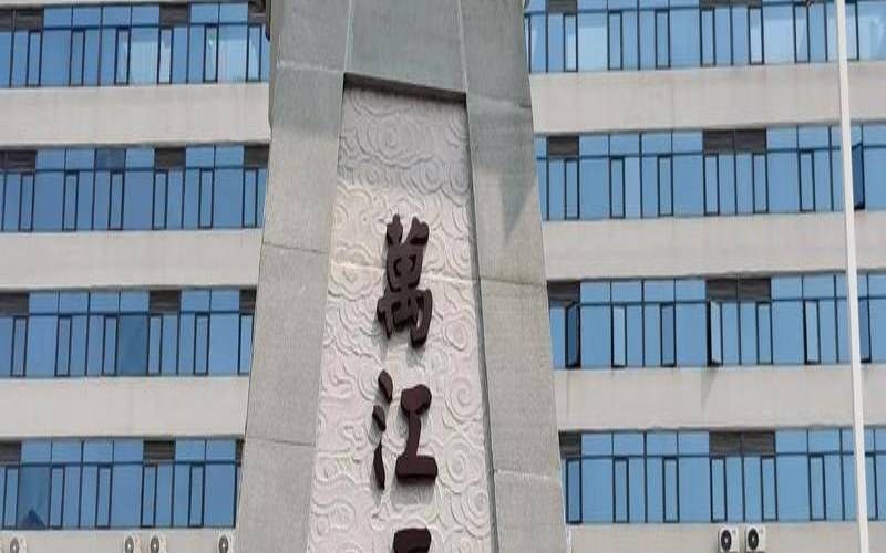 广东茶叶市场在哪里,广东省茶叶市场哪里最大 广东茶叶市场在哪里,广东省茶叶市场哪里最大