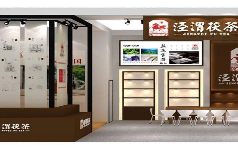 2017中国国际茶叶博览会,广州茶博会官网 2017中国国际茶叶博览会,广州茶博会官网