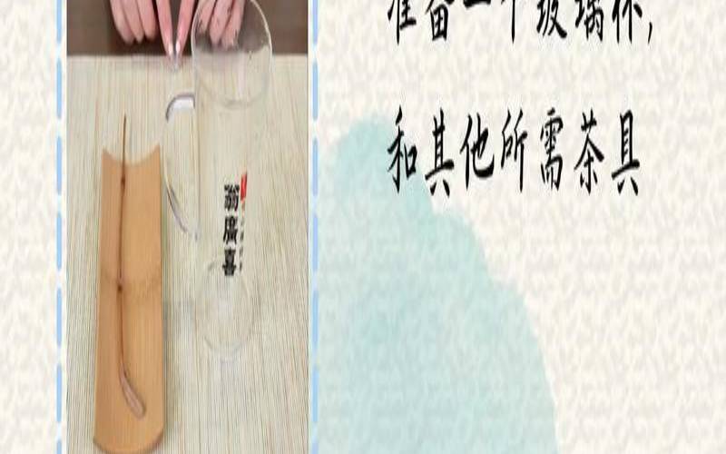 龙井茶的采摘与制作技艺,西湖龙井泡茶方法 龙井茶的采摘与制作技艺,西湖龙井泡茶方法