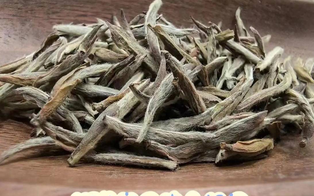 普洱大白毫属于什么茶,老白茶什么茶