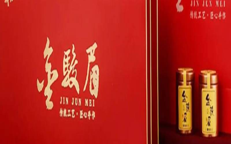 高端的茶叶品牌有哪些,顶级茶叶品牌 高端的茶叶品牌有哪些,顶级茶叶品牌