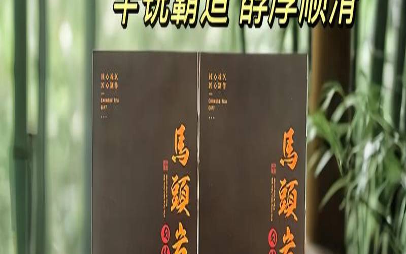 最贵的武夷岩茶,武夷山三大岩茶品牌 最贵的武夷岩茶,武夷山三大岩茶品牌