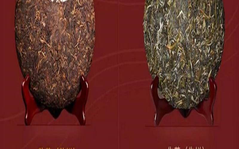普洱茶生熟饼(熟普洱是茶饼吗),普洱茶生饼和熟饼哪个好 普洱茶生熟饼(熟普洱是茶饼吗),普洱茶生饼和熟饼哪个好