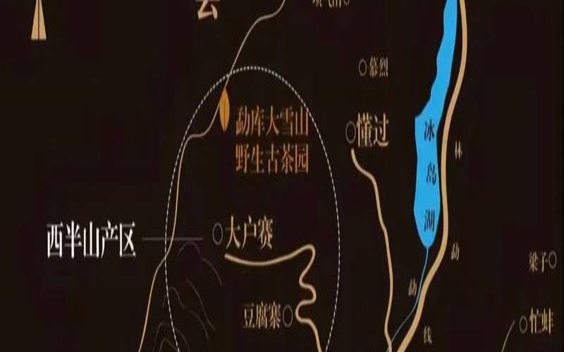 云南勐库属于哪里,勐海和勐腊的区别 云南勐库属于哪里,勐海和勐腊的区别