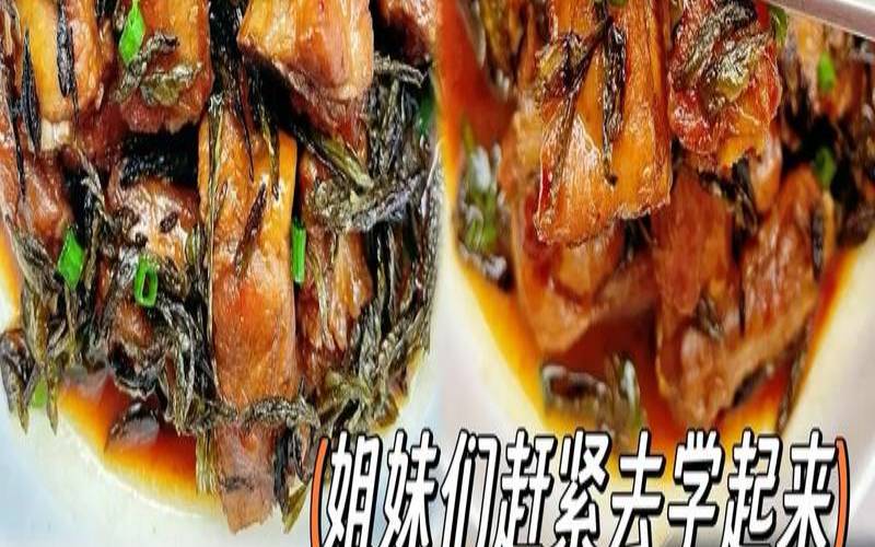 茶叶炖排骨的做法,油炸排骨的做法