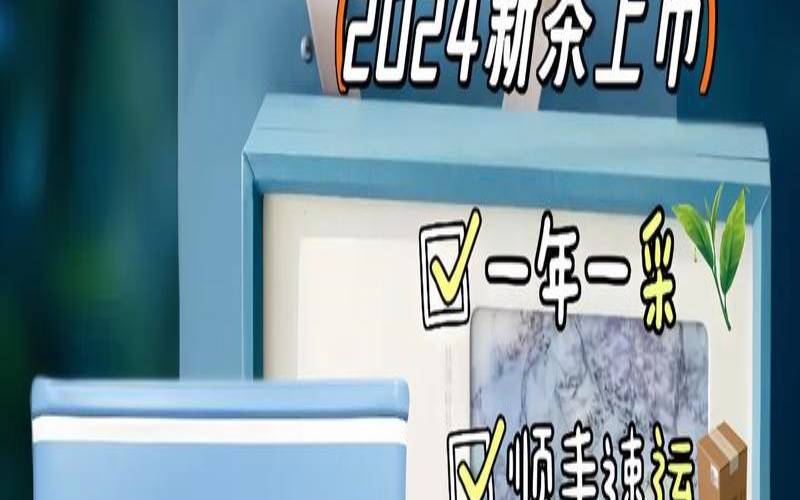 碧螺春属于什么型绿茶,碧螺春和绿茶区别 碧螺春属于什么型绿茶,碧螺春和绿茶区别