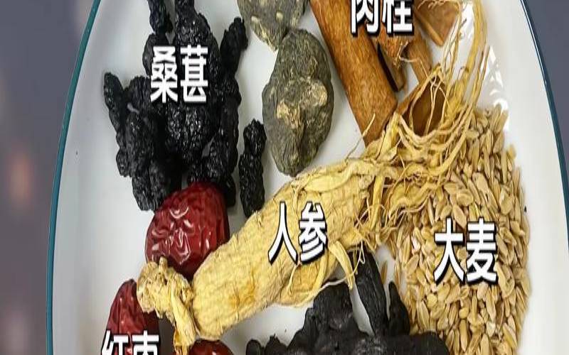 人参茶作用,人参茶的作用 人参茶作用,人参茶的作用