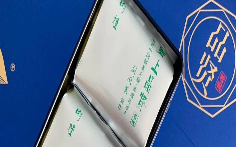 岩上肉桂价格品贤,正岩肉桂多少钱一斤 岩上肉桂价格品贤,正岩肉桂多少钱一斤