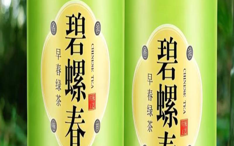 来月经可以喝碧螺春茶吗,碧螺春属于什么茶系