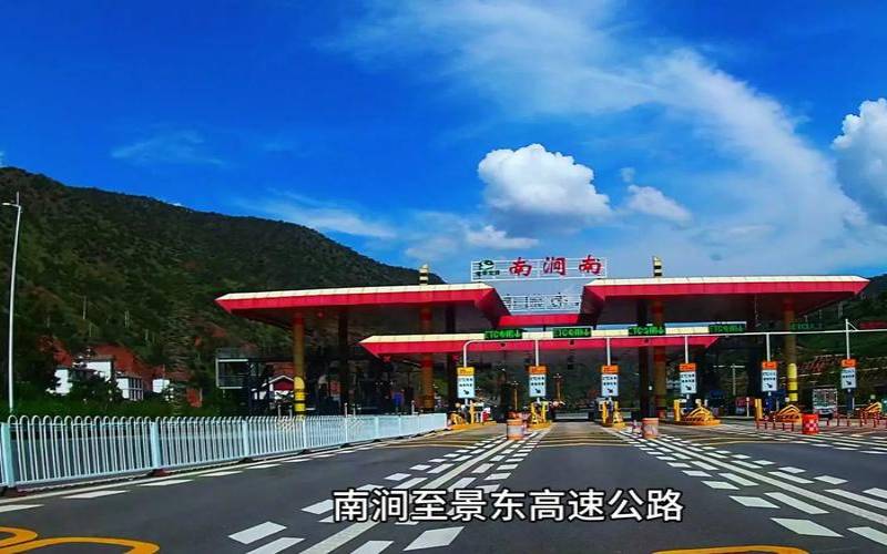 思茅到南涧怎么坐车，思茅到南涧怎么坐车方便
