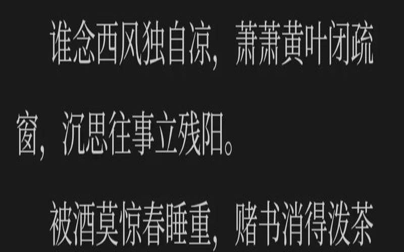 纳兰容若的名句堵书消得泼茶香,当时只道是寻常包含哪些有趣的小故事 纳兰容若的名句堵书消得泼茶香,当时只道是寻常包含哪些有趣的小故事