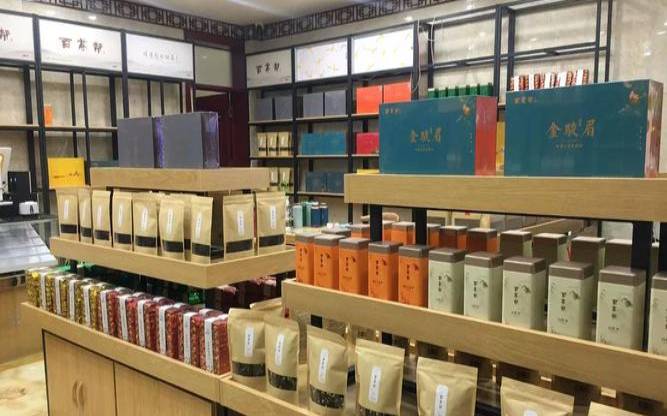 茶叶行业前景如何,开茶叶店一年能挣多少 茶叶行业前景如何,开茶叶店一年能挣多少