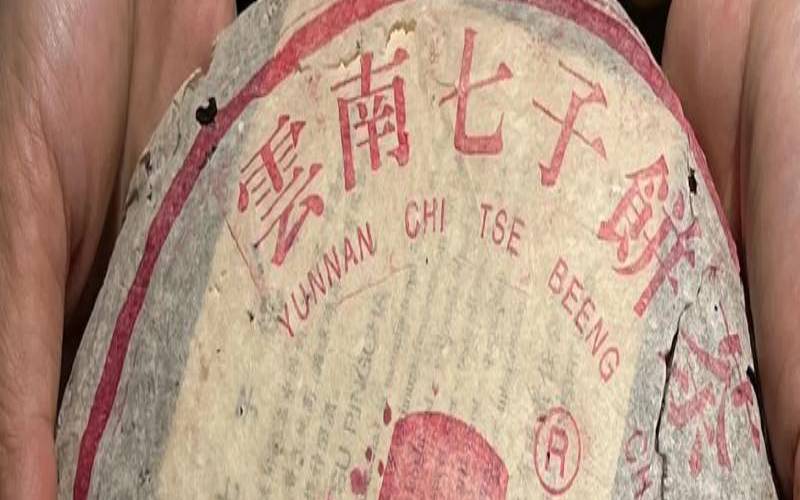 大益玫瑰普洱茶的功效,大益茶有什么功效和作用