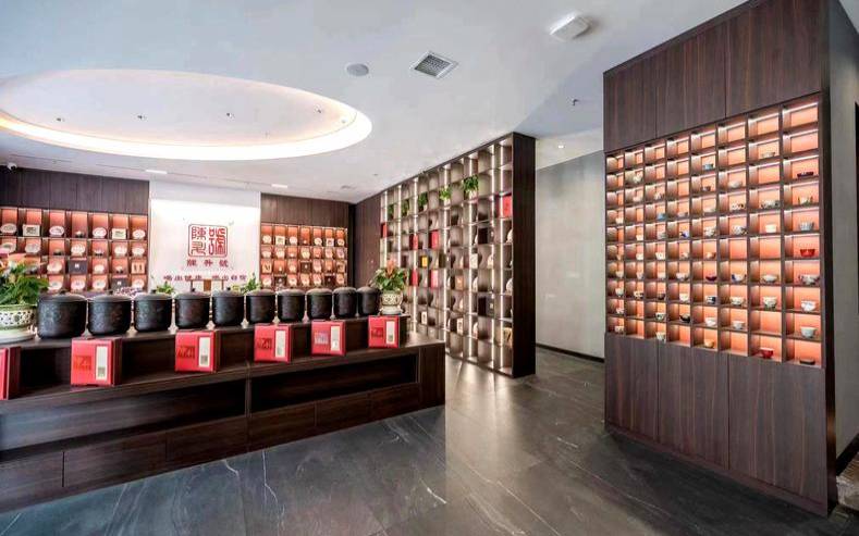 山西茶叶协会会长是谁,太原市老字号茶叶店