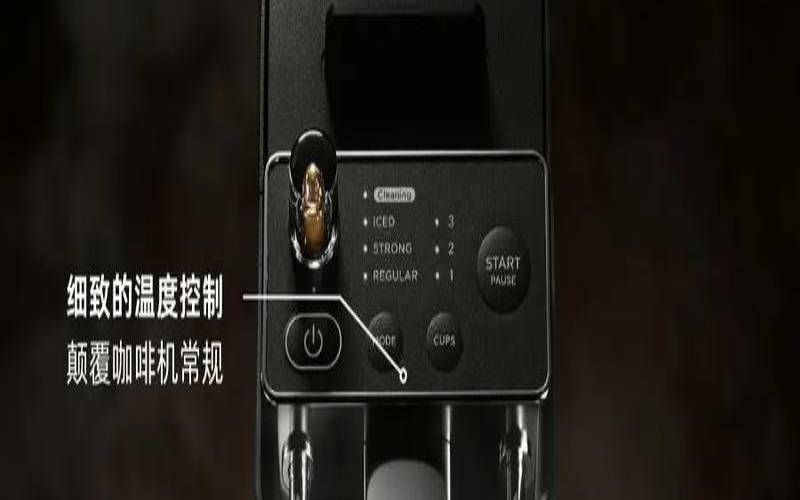 滴漏咖啡可以直接冲着喝吗,滴漏式咖啡机使用方法视频 滴漏咖啡可以直接冲着喝吗,滴漏式咖啡机使用方法视频