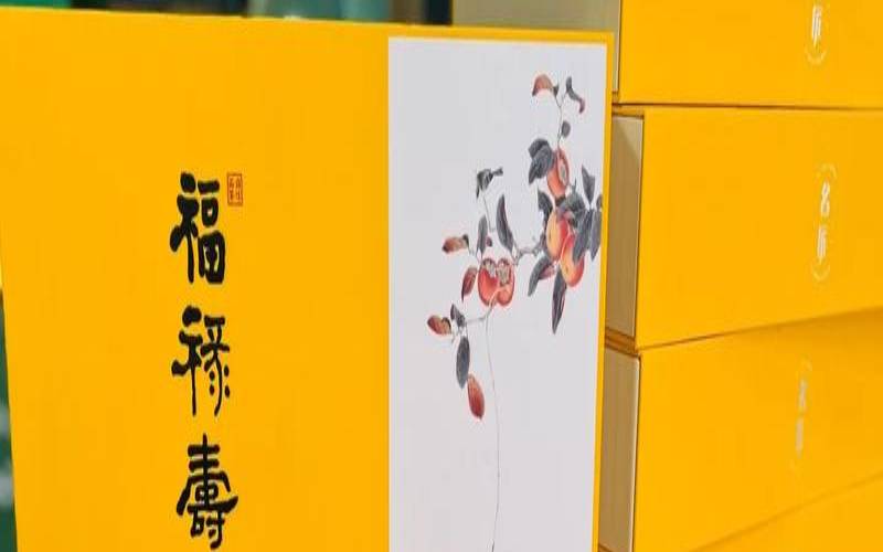 遇水开花的茶叶视频,那年花开茶叶礼盒