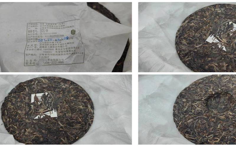 普洱知春茶多少钱(普洱知春茶又叫什么茶),普洱知春茶多少元一盒 普洱知春茶多少钱(普洱知春茶又叫什么茶),普洱知春茶多少元一盒