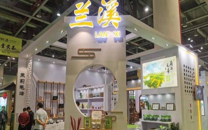 高枫吴韵茶加工技术，兰溪毛峰茶叶价格