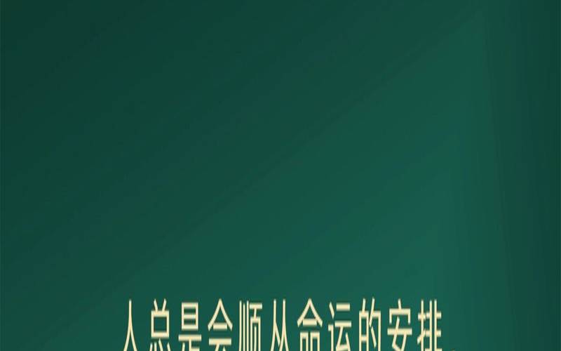 结语:每个人都有一些自己觉得无伤大雅的习惯,但在别人看起来就无法接受,蹭吃蹭喝吃不了多少,但是这种占小便宜的心理,本身就不可取。4、第一次去女友家,一盒茶叶2000左右,两条软中华,两瓶特产酒。两箱石 结语:每个人都有一些自己觉得无伤大雅的习惯,但在别人看起来就无法接受,蹭吃蹭喝吃不了多少,但是这种占小便宜的心理,本身就不可取。4、第一次去女友家,一盒茶叶2000左右,两条软中华,两瓶特产酒。两箱石